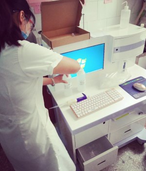 全自动蘑菇视频成人网站免费进入湖南涟源市斗笠山镇卫生院