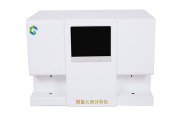 GK-1全自动蘑菇视频成人网站免费全自动微量元素测定仪品牌