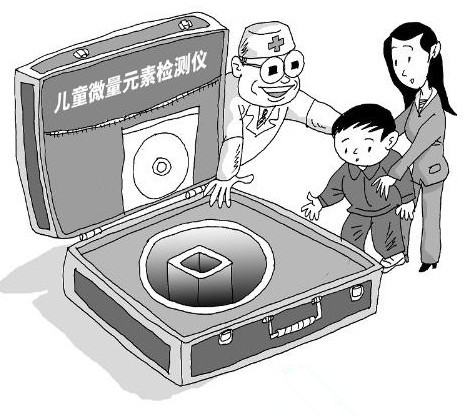 儿童蘑菇视频下载入口