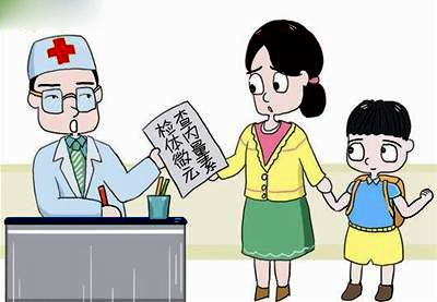 山东蘑菇视频在线播放蘑菇视频下载入口如何看待儿童微量元素检测