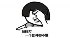 半自动蘑菇视频成人网站免费操作步骤