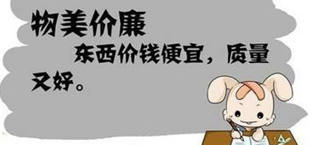 蘑菇视频成人网站免费价格动态关注山东蘑菇视频在线播放