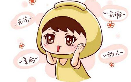 想要好气色就找蘑菇视频成人网站免费