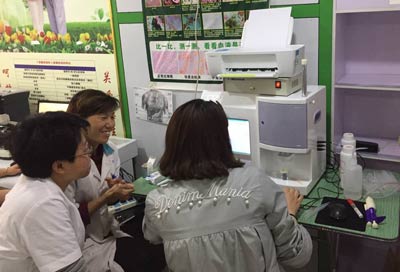 庆丰堂大药房购入蘑菇视频成人网站免费