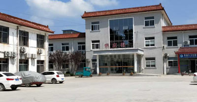 医用蘑菇视频成人网站免费抵达高庙王卫生院