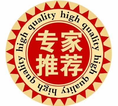 山东蘑菇视频在线播放为您推荐合适的蘑菇视频成人网站免费