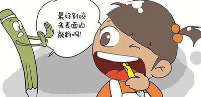 蘑菇视频成人网站免费厂家教儿童补充微量元素