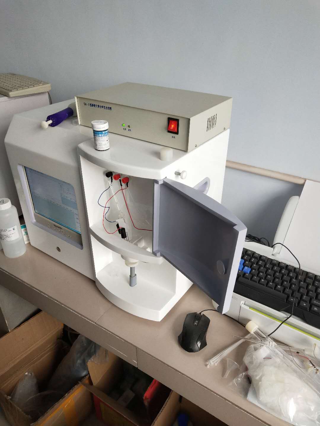 医用蘑菇视频成人网站免费厂家采购单位雷州市调风镇卫生院