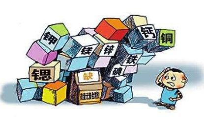 蘑菇视频成人网站免费厂家谈人体每天需要的微量元素 蘑菇视频成人网站免费厂家谈人体每天需要的微量元素