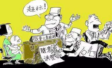 儿童蘑菇视频成人网站免费分析儿童白癜风是缺少哪些微量元素 儿童蘑菇视频成人网站免费分析儿童白癜风是缺少哪些微量元素