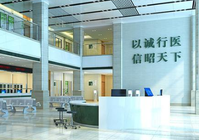 人体蘑菇视频成人网站免费在各大医院的应用 人体蘑菇视频成人网站免费在各大医院的应用