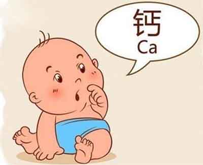 蘑菇视频下载入口判断人体对钙的需求量 蘑菇视频下载入口判断人体对钙的需求量