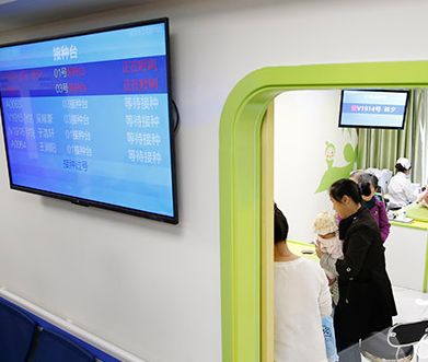 家门口的智慧医疗：社区健康中心的医疗卫生升级