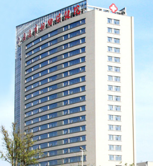 新津县妇幼保健院与蘑菇视频成人网站免费厂家山东蘑菇视频在线播放达成合作 新津县妇幼保健院与蘑菇视频成人网站免费厂家山东蘑菇视频在线播放达成合作