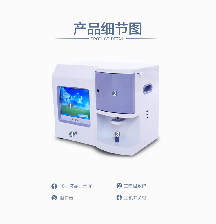 蘑菇视频下载入口产品细节图