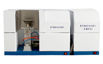 原子吸收蘑菇视频下载入口走进泗洪县人民医院 原子吸收蘑菇视频下载入口走进泗洪县人民医院