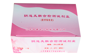 医用蘑菇视频成人网站免费厂家介绍微量元素可以提高视力