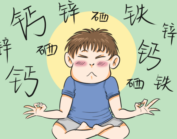 儿童蘑菇视频成人网站免费给宝宝微量元素做常规体检 儿童蘑菇视频成人网站免费给宝宝微量元素做常规体检