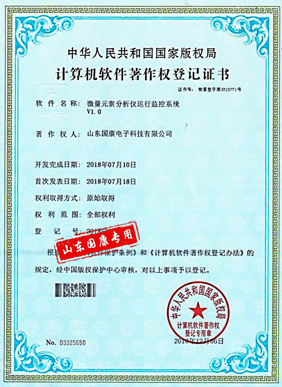 蘑菇视频成人网站免费远程监控系统 蘑菇视频成人网站免费远程监控系统