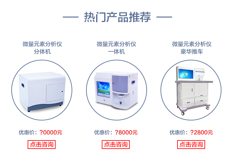 蘑菇视频成人网站免费热门产品推荐-蘑菇视频成人网站免费分体机,蘑菇视频下载入口一体机,蘑菇视频成人网站免费豪华推车