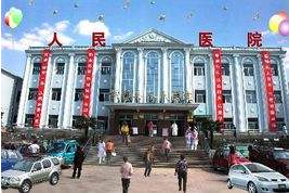 蘑菇视频下载入口品牌山东蘑菇视频在线播放为桐柏县人民医院检验提供保障 蘑菇视频下载入口品牌山东蘑菇视频在线播放为桐柏县人民医院检验提供保障