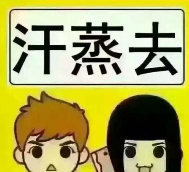 GK-1医用蘑菇视频成人网站免费品牌山东蘑菇视频在线播放