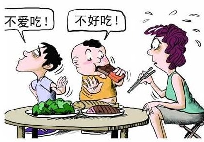 【全自动蘑菇视频成人网站免费】厂家蘑菇视频在线播放分析哪些儿童容易发生体内锌缺乏？