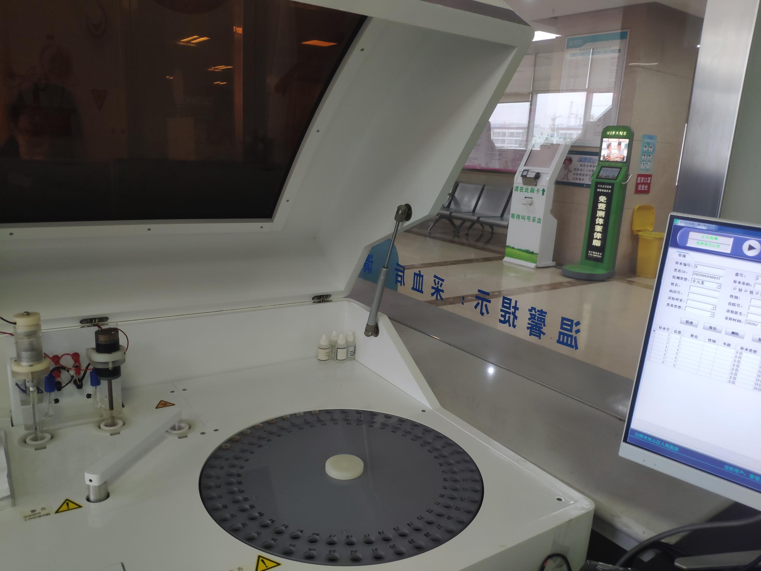 医用蘑菇视频成人网站免费 医用蘑菇视频成人网站免费