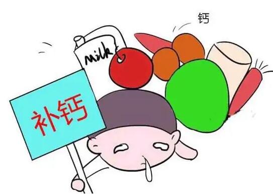 全自动蘑菇视频成人网站免费厂家提示补钙调理补微量元素