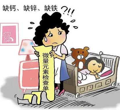 全自动蘑菇视频成人网站免费厂家提示儿童要怎样检测微量元素 全自动蘑菇视频成人网站免费厂家提示儿童要怎样检测微量元素