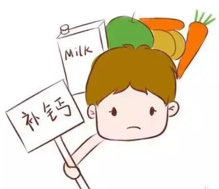 蘑菇视频成人网站免费厂家科普什么不好的行为习惯容易造成缺少钙