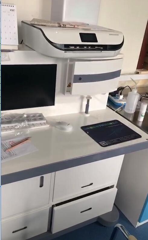 微量元素测试仪 微量元素测试仪