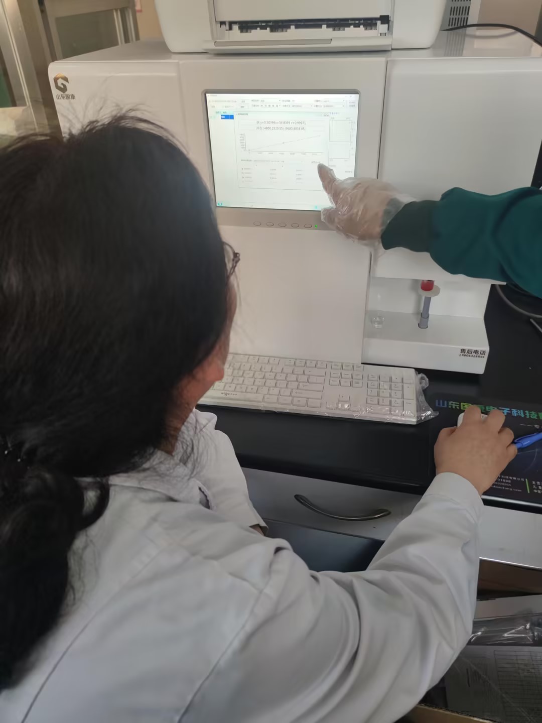 蘑菇视频成人网站免费厂家山东蘑菇视频在线播放为本溪市红十字会医院设备装机 蘑菇视频成人网站免费厂家山东蘑菇视频在线播放为本溪市红十字会医院设备装机