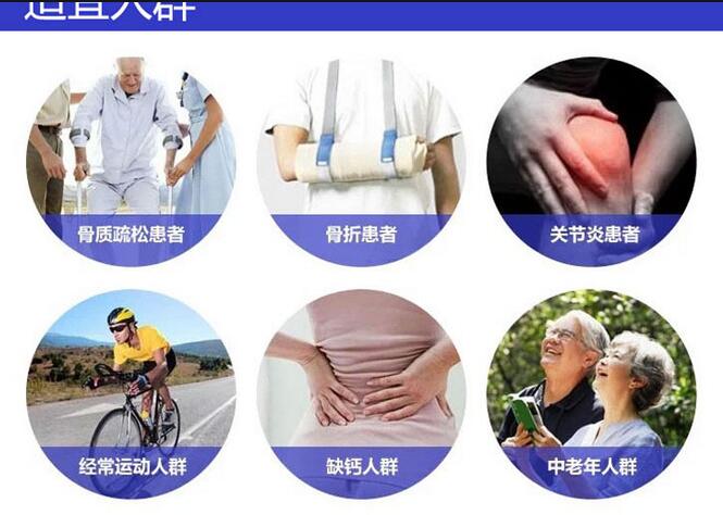 蘑菇视频成人网站免费品牌提示缺钙会导致关节炎痛吗？蘑菇视频在线播放为您上一课