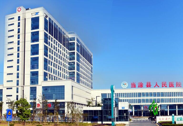 GK-2全自动蘑菇视频下载入口出售到当涂县人民医院 GK-2全自动蘑菇视频下载入口出售到当涂县人民医院