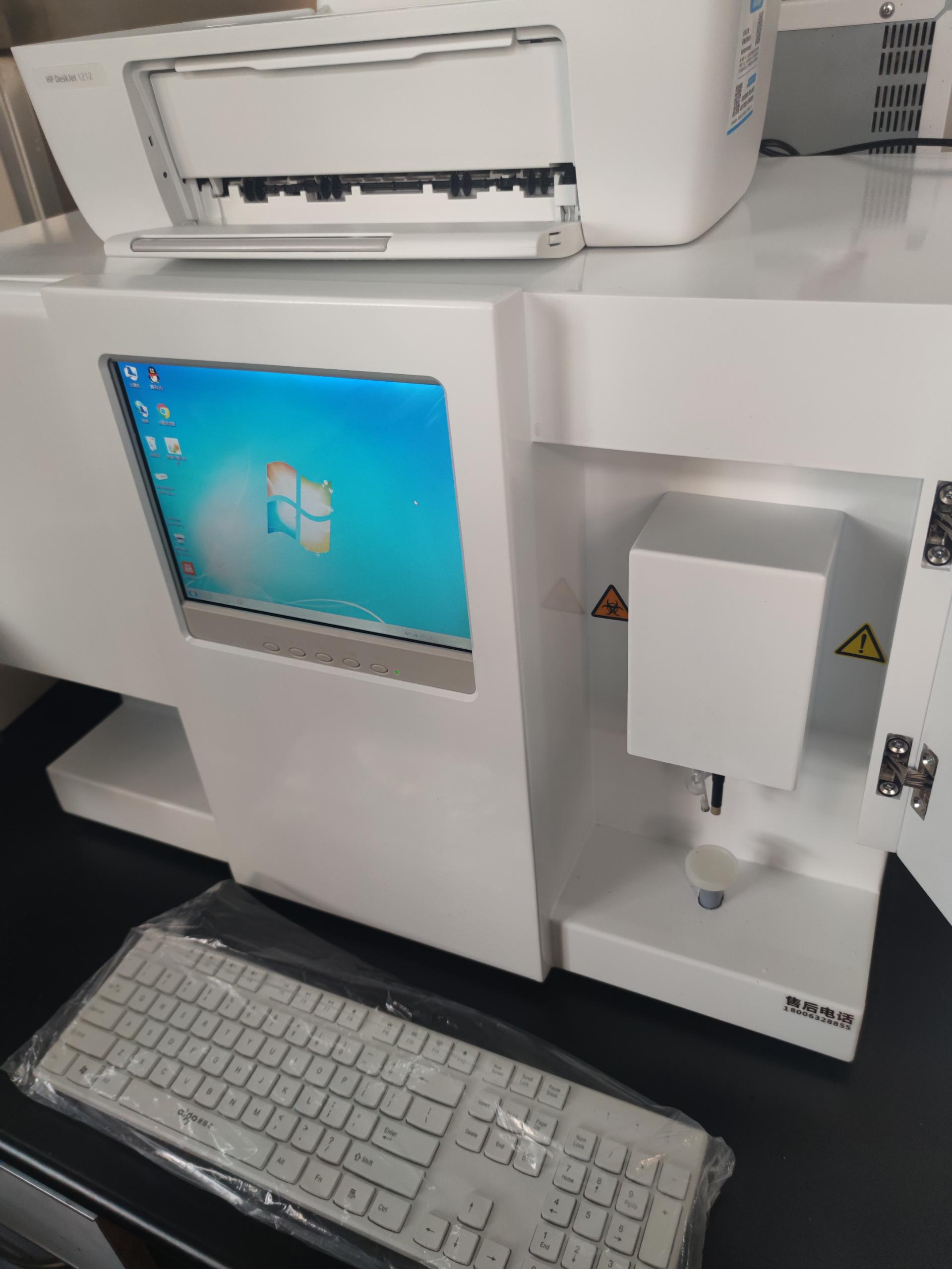 春分刚过，全自动微量元素仪器厂家提示小宝宝需要每天补钙和鱼油吗？