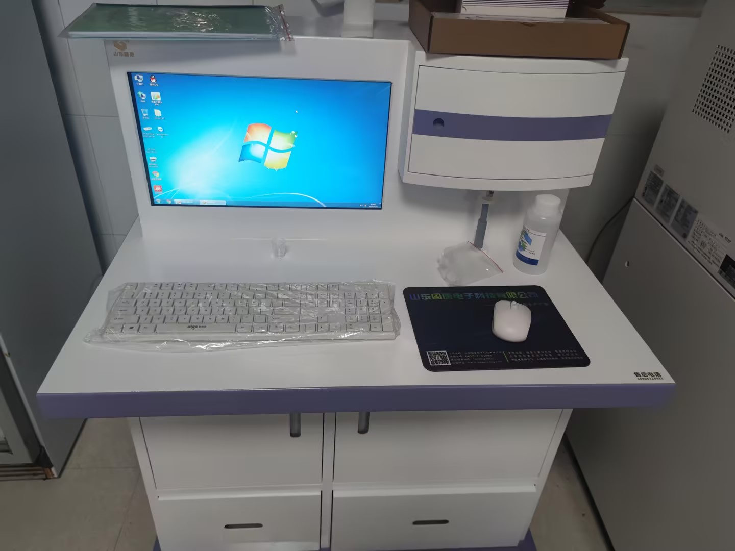 3.18号，山东蘑菇视频在线播放豪华推车全自动微量元素仪器在兴业县人民医院装机