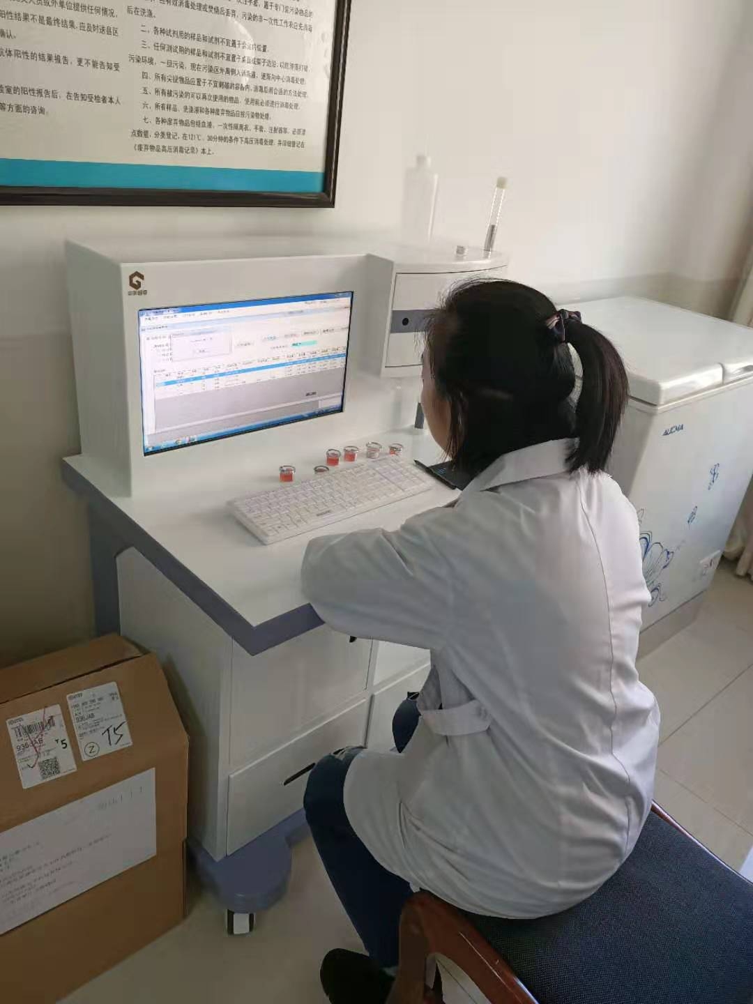 微量元素检查仪器针对孩子查微量元素挂哪个科？