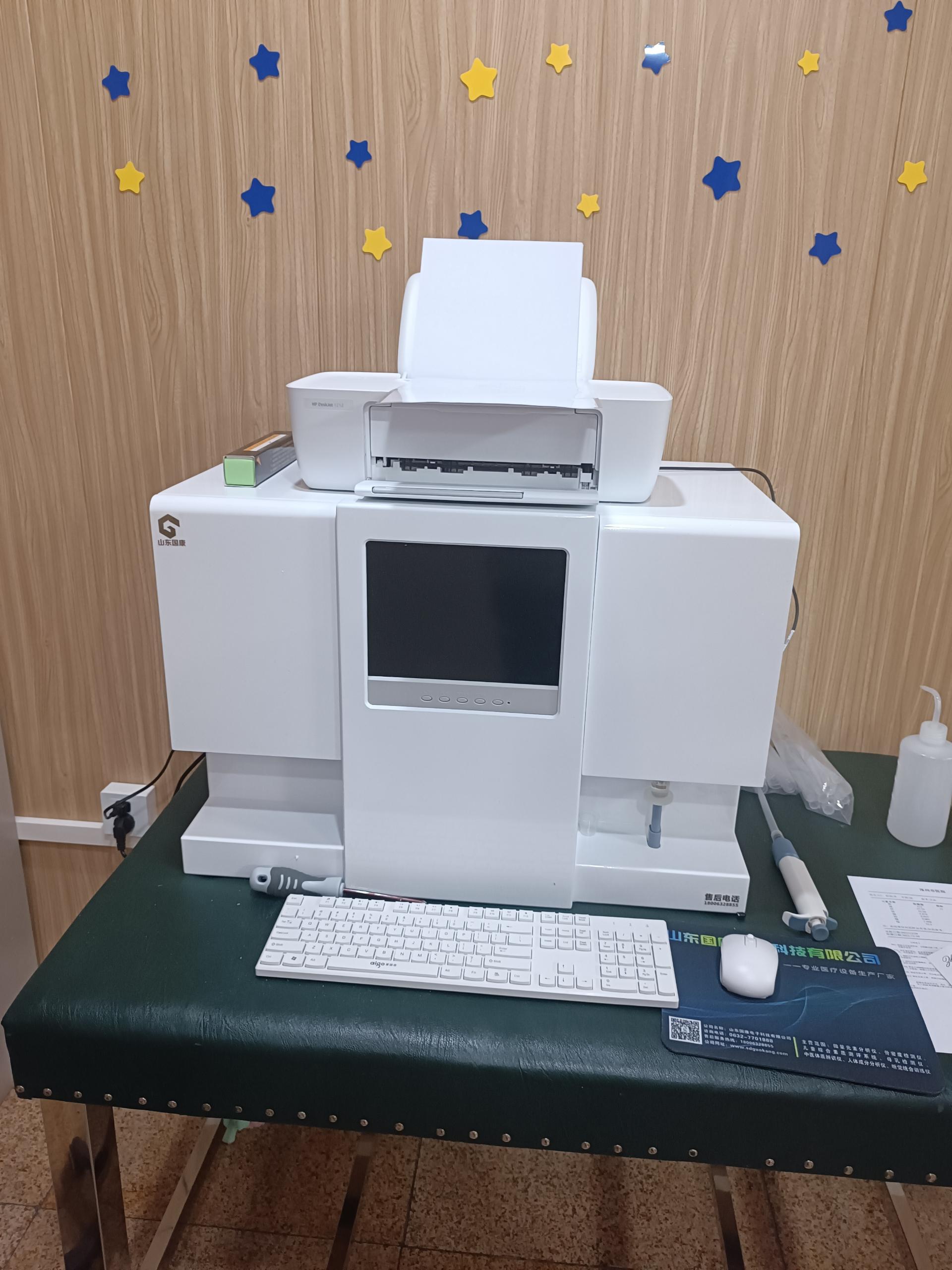 5.16号GK-1蘑菇视频成人网站免费器在河北省保定市涿州市医院完成装机投入使用中