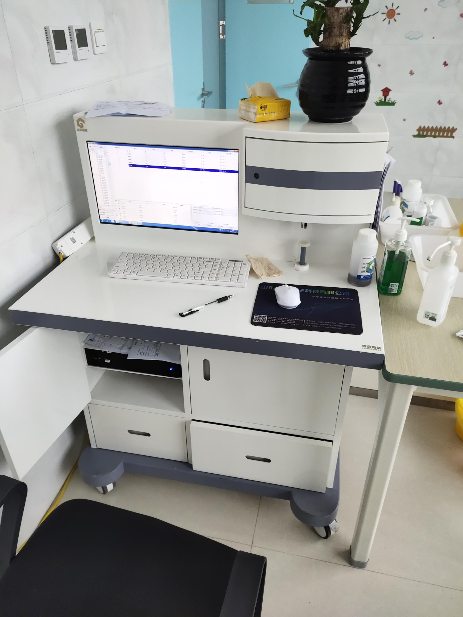 医用蘑菇视频下载入口厂家蘑菇视频在线播放轻松打造守护健康宝库！