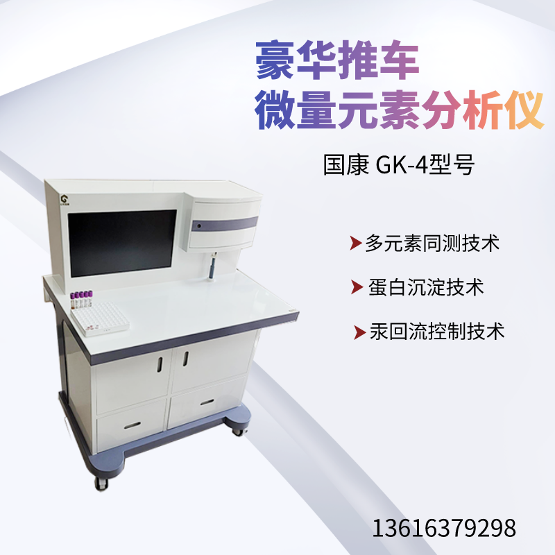 儿童蘑菇视频成人网站免费厂家蘑菇视频在线播放提示冬天常喝这一汤补铁补钙，健脾养胃保健康！