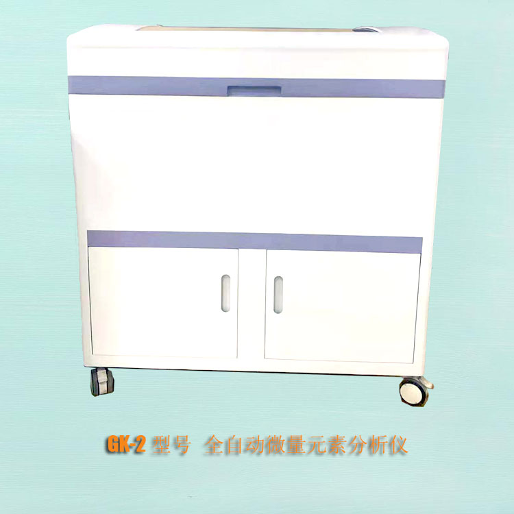 山东蘑菇视频在线播放蘑菇视频下载入口价格优惠厂家提示想母乳喂养别缺铁！