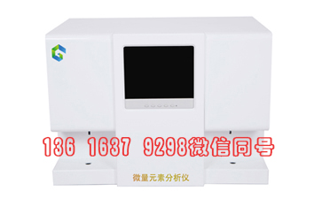 山东蘑菇视频在线播放医用蘑菇视频下载入口价格多少钱一台？质量经得起市场的检验