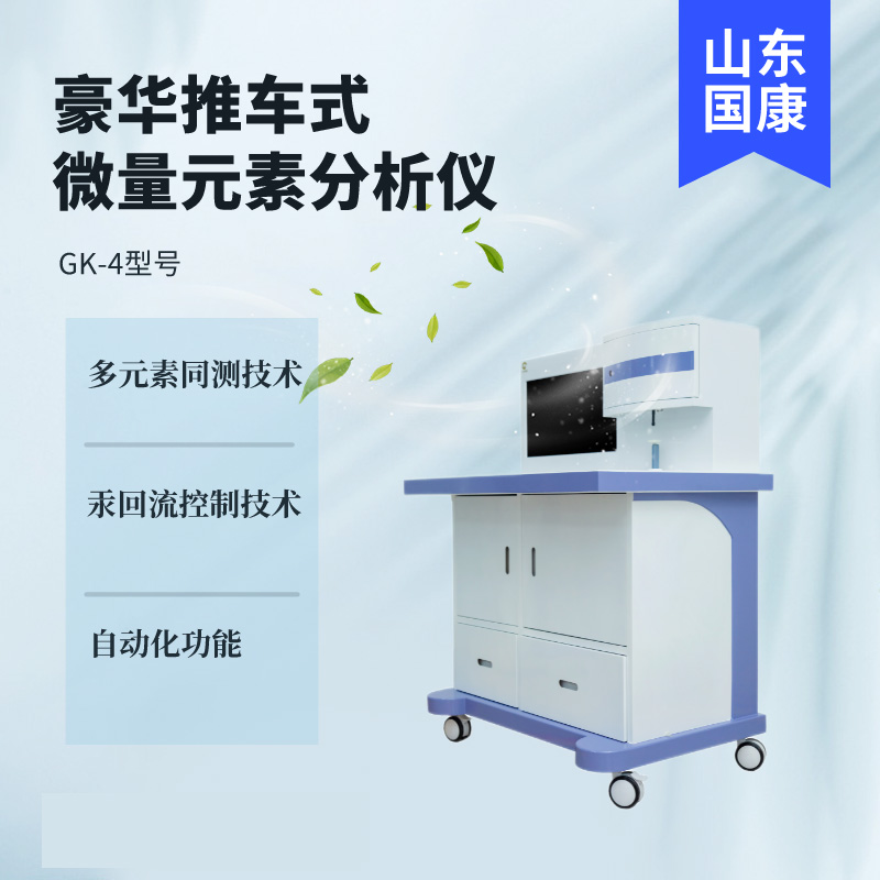 人体蘑菇视频下载入口器厂家山东蘑菇视频在线播放为用户提供及时快捷的咨询服务