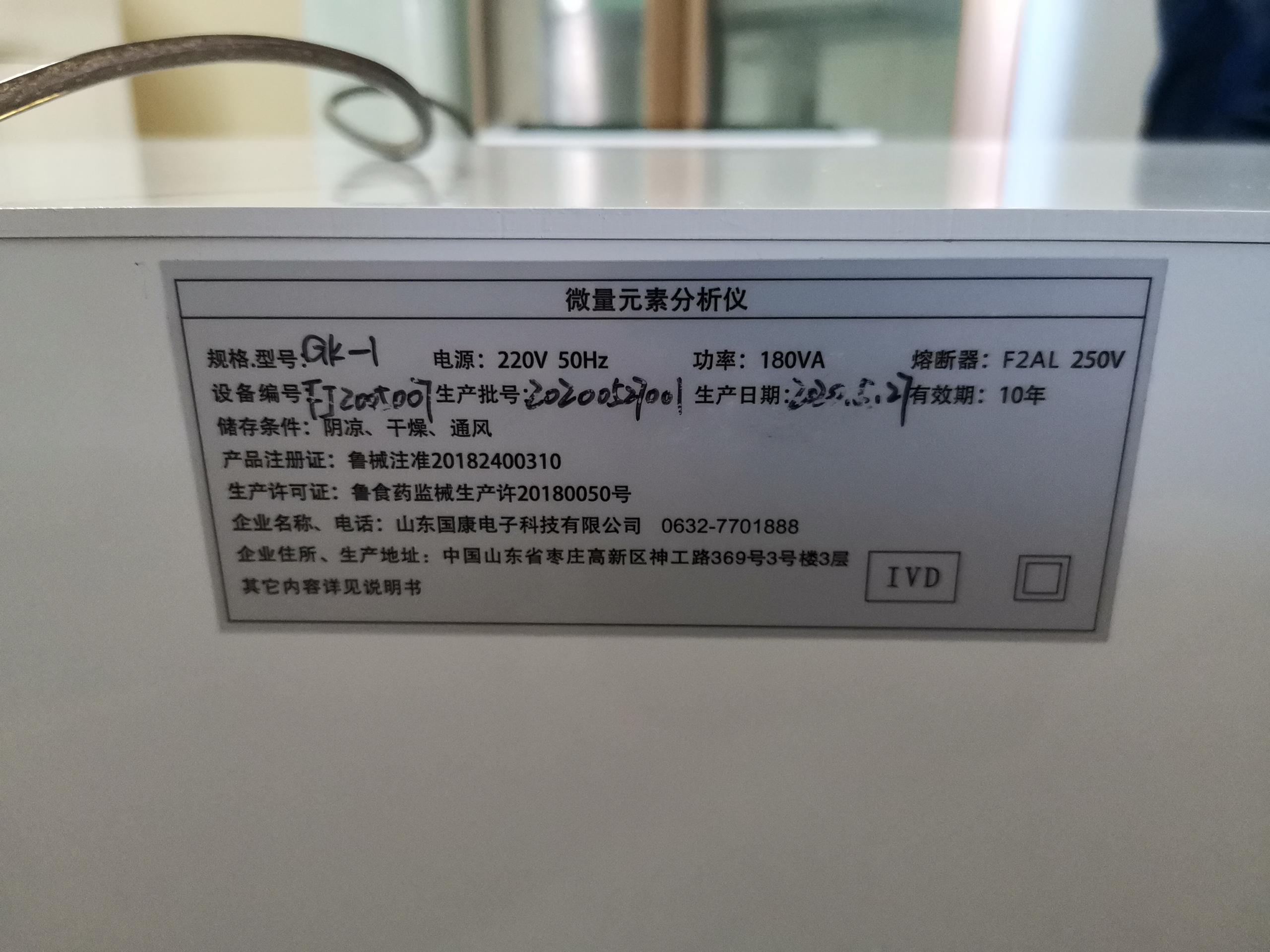 蘑菇视频成人网站免费厂家山东蘑菇视频在线播放与福建漳浦县赤土乡卫生院友好合作