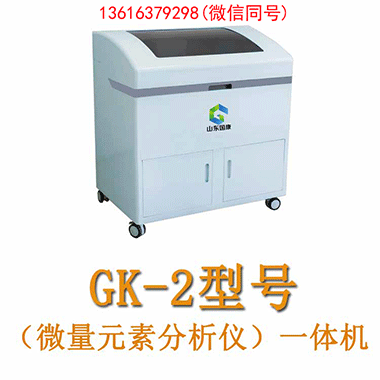 人体蘑菇视频下载入口为健康筛查提供科学依据精准捕捉 “微” 营养！