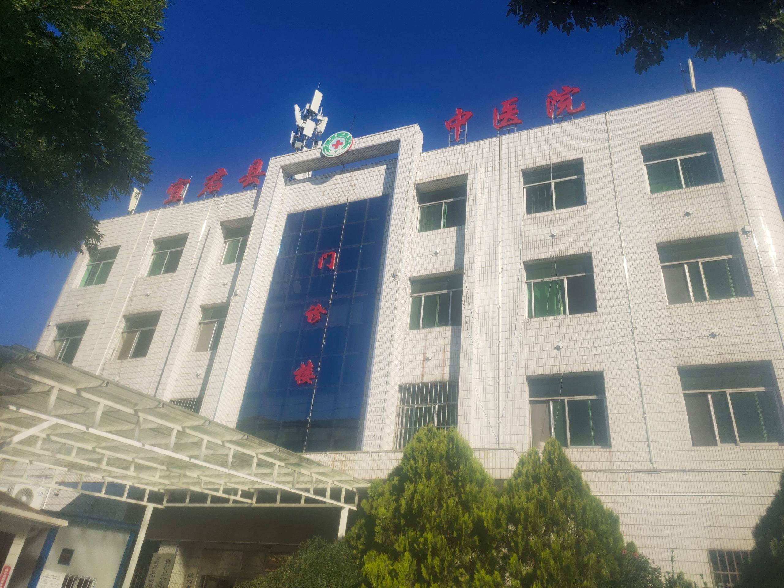 7.23[好消息]医用蘑菇视频下载入口“走进”陕西省铜川市宜君县中医院