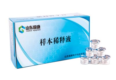 河南焦作全自动微量元素测试仪多少钱一台蘑菇视频在线播放厂家揭晓行业价格