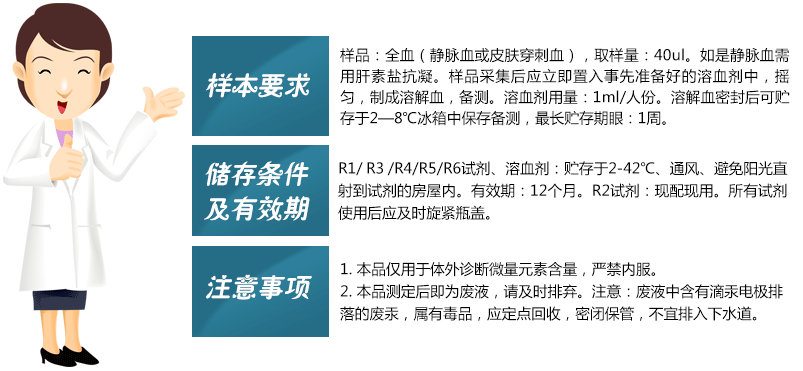 蘑菇视频成人网站免费试剂样本